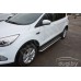 Ford Kuga с 2012-2019 боковые подножки Hector D53 из нержавеющей стали и накладным листом из алюминия 