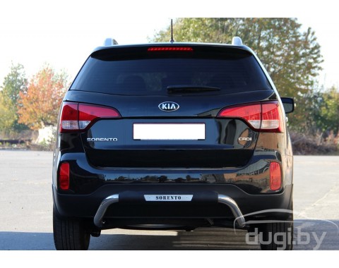 Задняя защита "Follow" для Kia Sorento