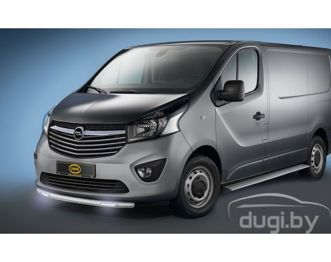 Одинарная труба "Cobra" с Led подсветкой для Vivaro