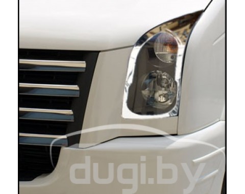 Окантовки на передние фары (нерж.) для Crafter.