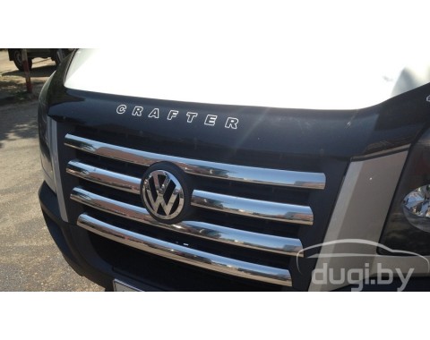 Накладки на решетку радиатора для Crafter.