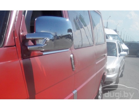  Накладки на зеркала ABS для Volkswagen T4