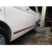 Молдинги дверные для VW T5