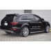 Боковые подножки NEW STAR CHROME для Audi Q7 2006-2014