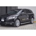 Боковые подножки NEW STAR CHROME для Audi Q7 2006-2014