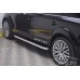 Боковые подножки NEW STAR CHROME для Audi Q7 2006-2014