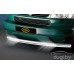 Одинарная труба "Cobra" с Led подсветкой для Volkswagen T4