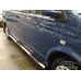 Пороги - трубы "Trump" для Volkswagen T6.