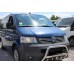 Кенгурятник с надписью "Volkswagen" для VW T5 