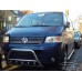 Кенгурятник "Inform" для Volkswagen T5 Кенгурятник "Inform" для Volkswagen T5