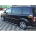 Пороги алюминиевые "New Star" для Volkswagen Touran 